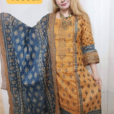 (Tx) Mustard n peacock