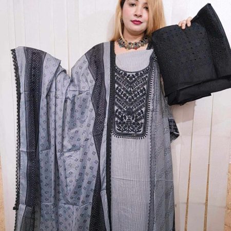 Cotton exclusive ash