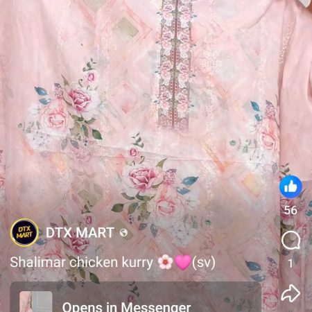 M. Pearl farina ( light pink )