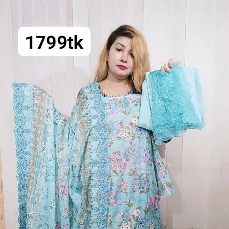 (FB)Mashal exclusive (sky)