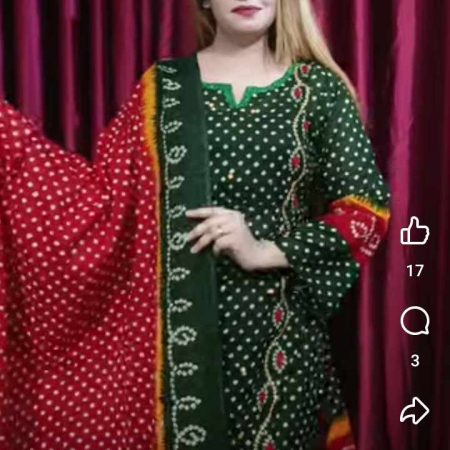 (Q) Lal shobuj (green)