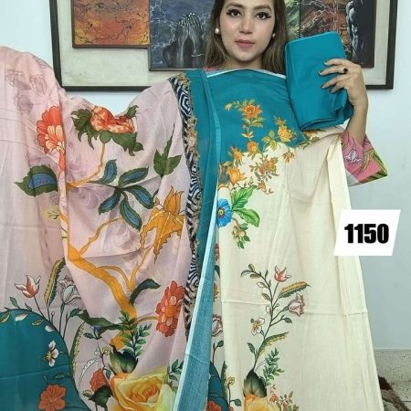 (Sj) Holudia (sea green)