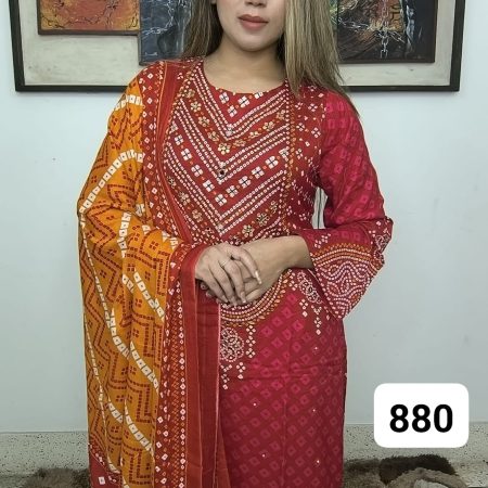 (M) Mirror kamdani 2pis (red)