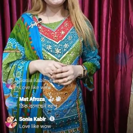 Mirror kamdani sea green