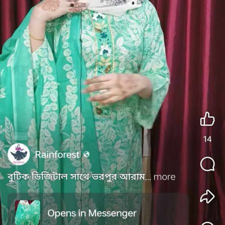 (Q)patabahar pestal green