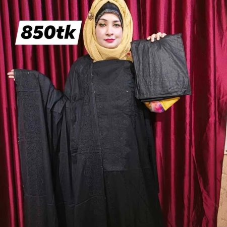 (Tx) Discount bowring chickenkurry (black)