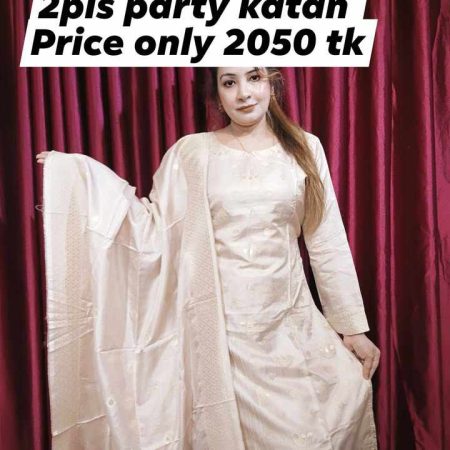 2pis Party katan