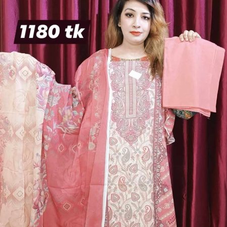 (M)Hit code (peach pink)