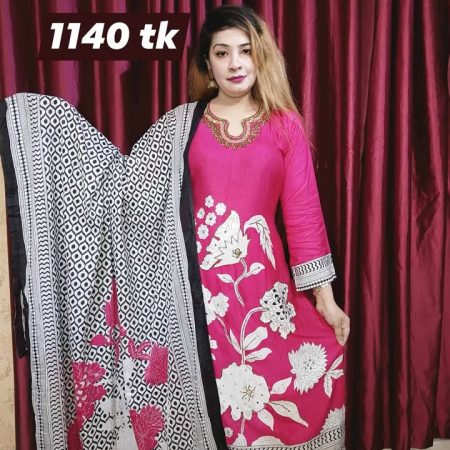 (Rt) karchupi mejenda